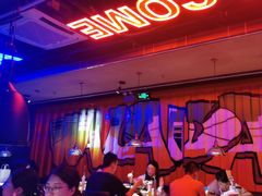 -蛙来哒(汇一城黑金冠店)