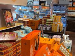 -黄远堂凤梨酥·伴手礼(中山路六店)