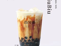 黑糖BiuBiuBiu-百分茶(泰兴万达广场店)