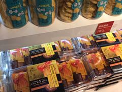 -皇家美孚(海云庵店)