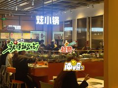 -北语清晏楼