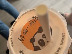 -熊猫一间店欧式奶茶铺