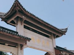 -雨花胜境