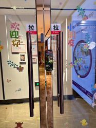 -星玥国际月子中心(天通苑店)