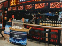 门面-盛焰铁板烧(王府井店)