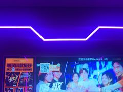 -星聚会KTV X Party(万象城店)
