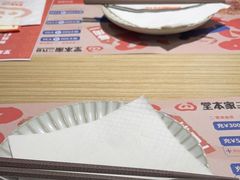 -堂本家·二代目·炸猪排(Express东海店)