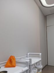 -禾丽康美医疗美容医院