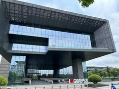 -广州市城市规划展览中心