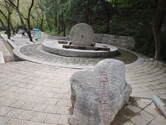 -四门塔风景区