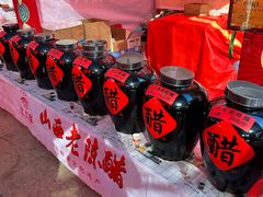 -南翠屏公园