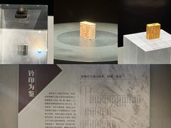 -徐州博物馆