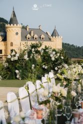 -花轿喜屋婚礼策划