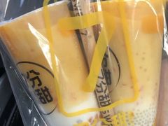 -7分甜(苏州中心店)