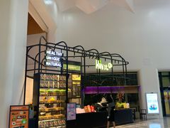 -混果汁(福田领展中心城店)