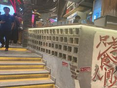 -塘屋烧烤·云南火塘烧烤品牌(春城慧谷旗舰店)