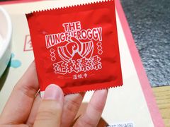 -蛙小侠(珠海华发商都店)