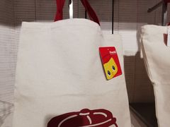 -LOG-ON(海港城店)