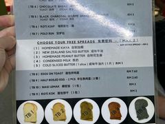-多春茶室