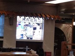 -汤连得温泉馆(宝山店)