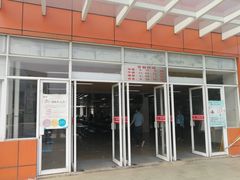-广州市第二中学高中部(科学城校区)