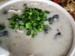 -洲心明记烧肉大粥(总店)