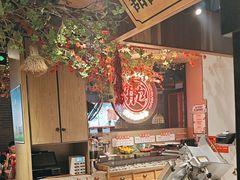 -味舵主重庆火锅(邓尉路店)