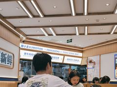 -粉小主·贵州酸汤牛肉粉(南京仙林金鹰店)