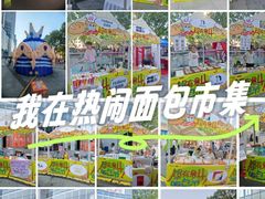 -金茂览秀城