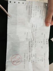-Yestar宁波艺星整形医院