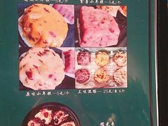 -八月美食小馆(银泰城总店)