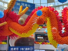 -万达广场(松江店)