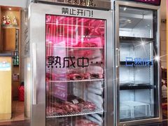 -木槿花韩式炭烤·熟成肉工坊(孙文东路店)