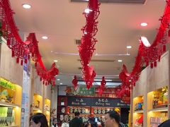 -吴裕泰茶庄(前门大街店)