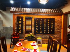 -清风园肘子馆(万家大激店)
