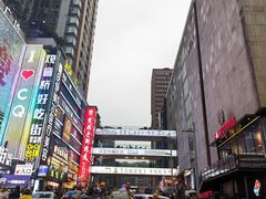 -观音桥步行街