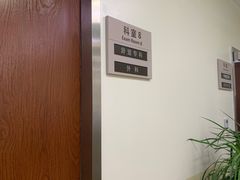 -美联众合动物医院·24h转诊中心