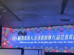 -2046湘味厨房(深圳湾店)