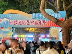 -西安电影制片厂