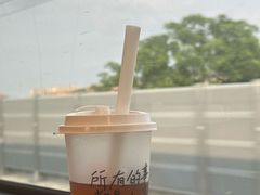 -遇见小面(东方宝泰店)