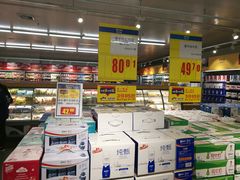 店内环境-麦德龙(湖里店)