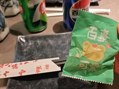 -沼津港精致料理·寿喜烧·烧鸟(龙湖南桥天街日料榜单店)