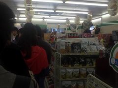 -全家便利店(花园路店)