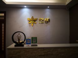 -悠伊瑜伽·孕产·普拉提