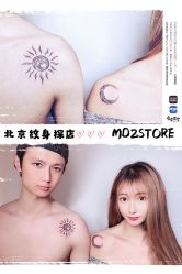 情侣-MDZ STORE·TATTOO·耳饰