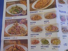 -兰湘子·湘菜小炒(天水兰天城市广场店)