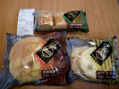 -全家便利店(洛川东路店)