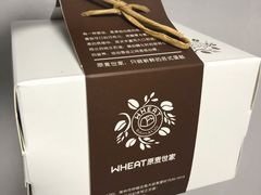 -原麦世家(莱蒙店)