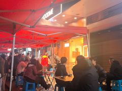 -广达眼镜炖罐(广达店)