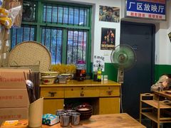-老街·稳拈老火锅(海椒市店)